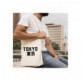 TORBA BEŻOWA TOKYO Z DŁUGIM UCHEM ST020-7