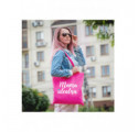 TORBA DLA MAMY ST027-5 RÓŻOWY